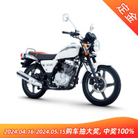 SUZUKI 铃木 150 小太子 酷飚版 雪莲白 整车价8680