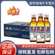  RedBull泰国红牛加强型牛磺酸维生素功能饮料 100ml*10瓶　