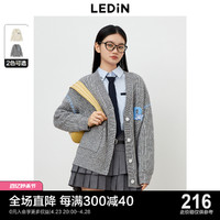 LEDIN 乐町 开衫女2023秋季新款学院风针织开衫温柔毛衣外套