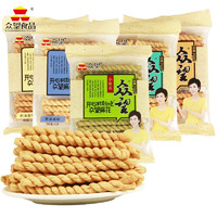 ZHONGWANG FOOD 众望食品 众望麻花葱油芝麻奶油小麻花112g*9袋