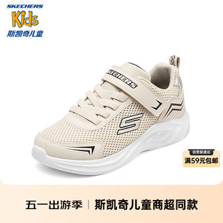 SKECHERS 斯凯奇 儿童鞋2024春季男童轻质软底休闲鞋舒适运动鞋403611L 28.5