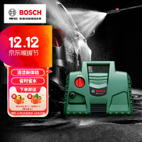 BOSCH 博世 EA110洗车机高压清洗机220V家用高压水枪洗车泵水泵自用便携神器 EA100家用入门版