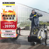 KÄRCHER 卡赫 KARCHER德国卡赫商用热水高压洗车机清洗机高压水枪原装进口养殖场清洗机 3600W 热水HDS6/14 高温90°去污