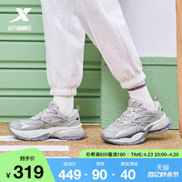 XTEP 特步 女鞋梅里运动鞋2024年新款厚底百搭时尚休闲鞋子976118330002