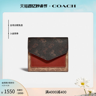 COACH 蔻驰 女士马车图案WYN小号钱包