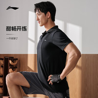 LI-NING 李宁 POLO衫男士夏季健身男装翻领商务上衣透气运动短袖T恤男