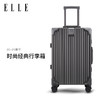 ELLE 她 法国轻奢行李箱大容量旅行箱登机箱箱包时尚潮流拉杆箱