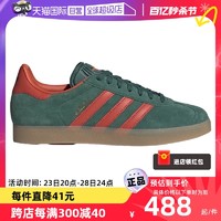 adidas 阿迪达斯 三叶草T头鞋男女鞋GAZELLE复古低帮休闲鞋IG6200