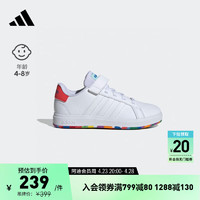 adidas GRAND COURT 2.0休闲运动鞋小白鞋男小童阿迪达斯轻运动 白色/红色 30(180mm)