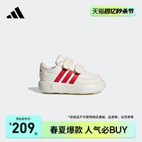 adidas 阿迪达斯 官方轻运动男婴童休闲运动鞋