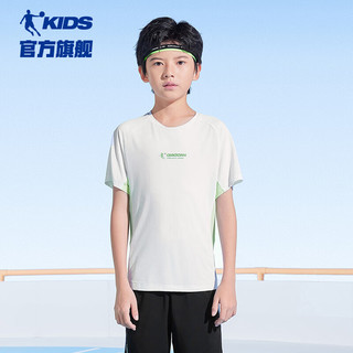 乔丹QIAODAN冰感科技童装男大童T恤短袖2024夏季儿童跑步速干上衣 白色 150cm