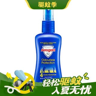 Aerogard澳乐家驱蚊液喷雾儿童孕妇防蚊液户外便携非花露水135ml