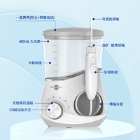 prooral 博皓 5102冲牙器洗牙器家用台式口腔清洁神器正畸水牙线