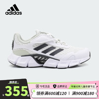 阿迪达斯（adidas）童鞋「CLIMACOOL清风鞋」儿童运动鞋夏男女小童减震跑步鞋JH9098 35码/2.5uk/适合脚长21cm