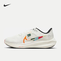 耐克（NIKE）女子跑步鞋 PEGASUS 40 FN8919-191 41