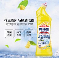 Kao 花王 免刷洗马桶清洁剂500ml*2瓶