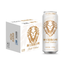 YANJING BEER 燕京啤酒 LION 狮王 燕京狮王 精酿白啤500ml*12听