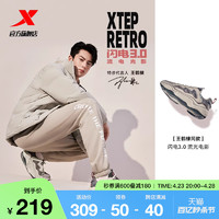 XTEP 特步 王鹤棣同款|特步闪电3.0女鞋运动鞋男鞋休闲鞋老爹鞋百搭情侣鞋子