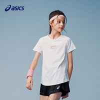 asics亚瑟士童装2024年夏季女童短袖吸湿速干凉爽防紫外线 10本白 165cm