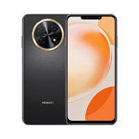 HUAWEI 华为 畅享 60X 7000mAh长续航 6.95英寸 影音大屏 256GB