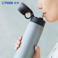 TIGER 虎牌 MCS-A050不锈钢吸管保温杯 500ml