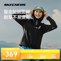 斯凯奇Skechers户外防水同款加绒保暖连帽运动外套男女 碳黑/0018/女款 L