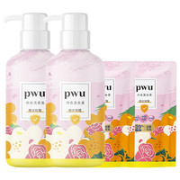 PWU 朴物大美 内衣内裤清洗液 橙光玫瑰 300ml 2瓶 +150ml*2袋