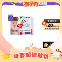 88VIP：HUGGIES 好奇 金装 宝宝成长裤 L124/XL96/XXL74片