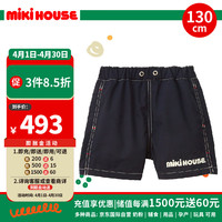 MIKIHOUSE儿童短裤休闲工装裤宽松透气五分裤夏透气 黑色130cm