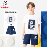 BoBDoG巴布豆卡乐儿童套装夏季男童薄款短袖t恤纯棉透气吸汗短裤休闲运动两件套 白 回头看+蓝 巴布小狗招牌X 120