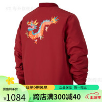 耐克（NIKE）外套男女童大童运动夹克春季棉服飞行员夹克 657队红 S