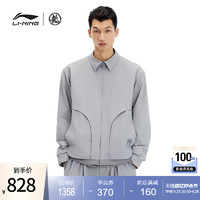 LI-NING 李宁 x 成龙联名功夫系列外套男士2024新款春季翻领宽松运动服