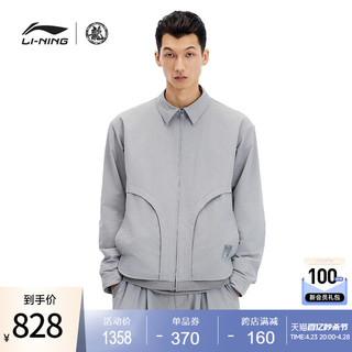 LI-NING 李宁 x 成龙联名功夫系列外套男士2024新款春季翻领宽松运动服