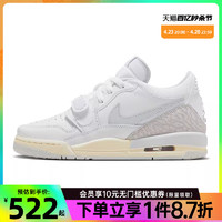 NIKE 耐克 夏季大童鞋AIR JORDAN LEGACY 312运动篮球鞋HJ3483-101