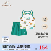 YeeHoO英氏儿童套装春夏户外休闲百搭透气衣裤套男女宝2024婴童衣服 鹦鹉绿【上衣＋裤子】 90cm