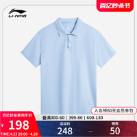 LI-NING 李宁 中国色系列POLO衫男士2024新款夏季翻领男装运动上衣短袖T恤