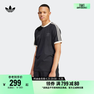 adidas 阿迪达斯 运动上衣短袖T恤男装夏季新款adidas阿迪达斯官方三叶草IU0217