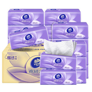今日必买：维达 棉韧压花抽纸3层M码40包