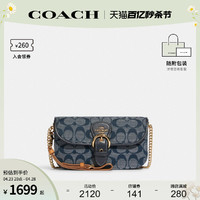 COACH 蔻驰 官方 奥莱款经典标志香布蕾KLEO女士斜挎包链条包C8304