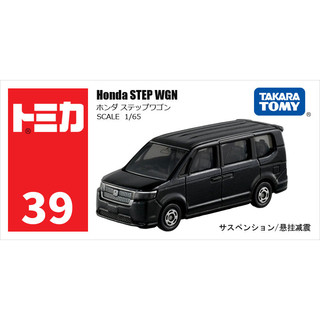 TAKARA TOMY 多美 TOMY/多美卡仿真合金小汽车模型车红白盒39号本田MPV商务车188773