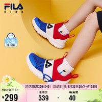 FILA 斐乐 儿童鞋子童鞋2024夏季小童一脚蹬男童训练鞋综训鞋