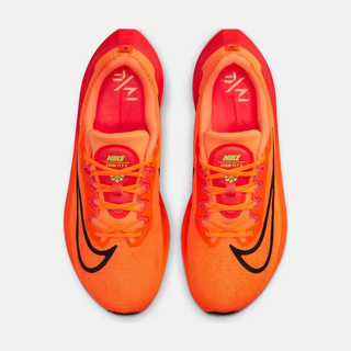 耐克（NIKE）男子跑步鞋中底ZOOMX轻盈缓震 ZOOM FLY 5 DM8968-800 47