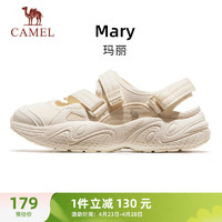 CAMEL 骆驼 玛丽厚底增高魔术贴防撞休闲女凉鞋 X24B09L7007 米色 40