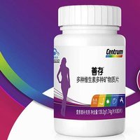 Centrum 善存 多种维生素多种矿物质片 80粒