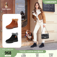 暇步士 商场同款冬新款温暖羊毛内里雪地靴女短靴D3T06DD3