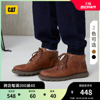 CAT 卡特彼勒 卡特春夏男士舒适出行户外休闲时尚百搭耐磨工装靴低靴子