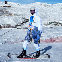 COSONE 单板滑雪服特价雪服防风防水男女雪服套装