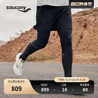 Saucony索康尼官方正品男子高弹力跑步运动专业紧身裤透气舒适