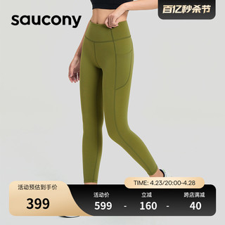 Saucony索康尼女子高腰九分紧身裤提臀运动跑步穿搭