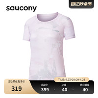Saucony索康尼夏季女子运动短袖跑步T恤舒适冷感HEIQ智能温控科技